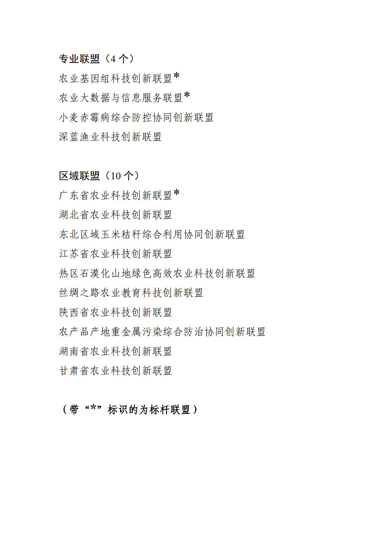 1680836512440443.jpg