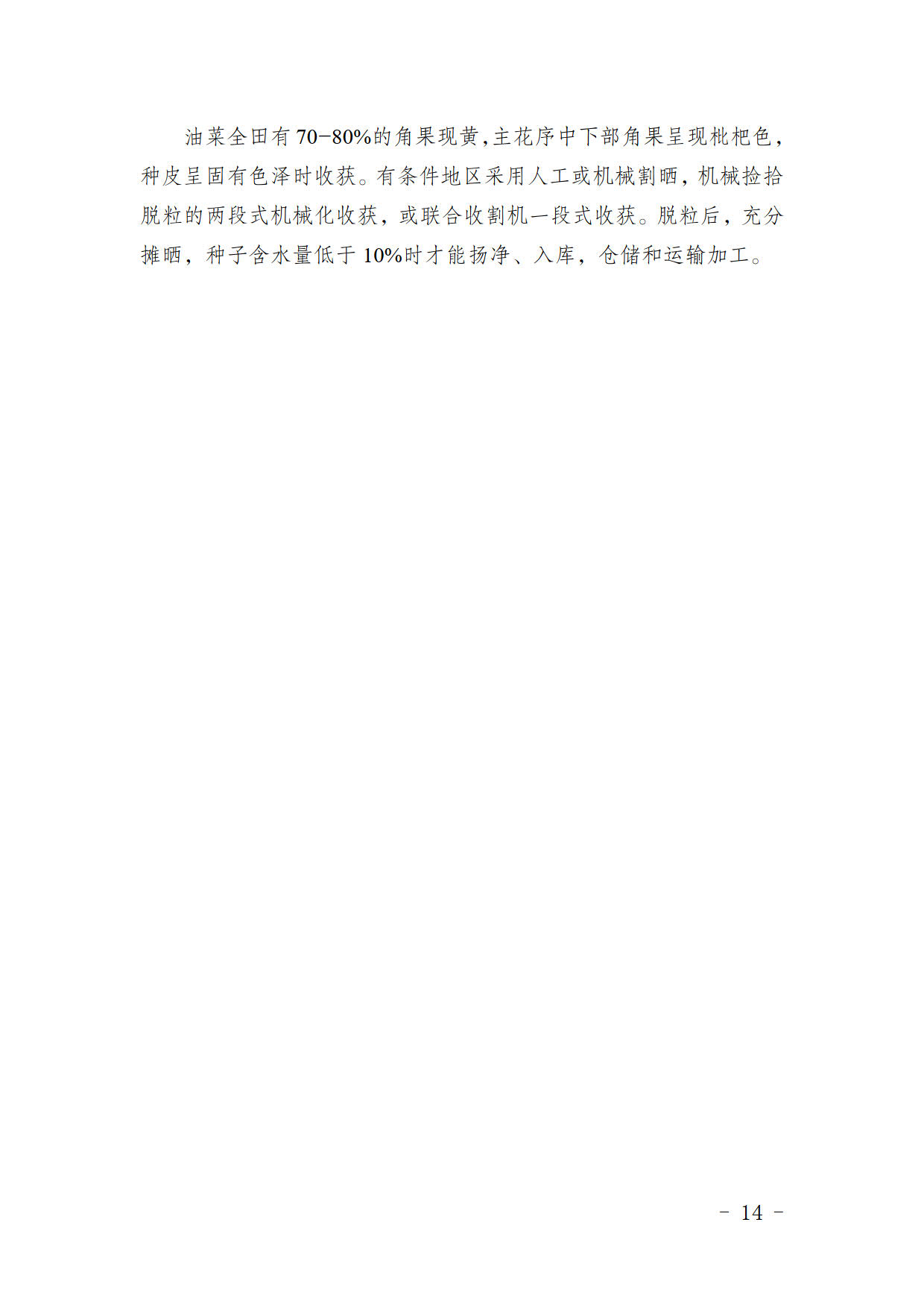 1685068281752609.jpg