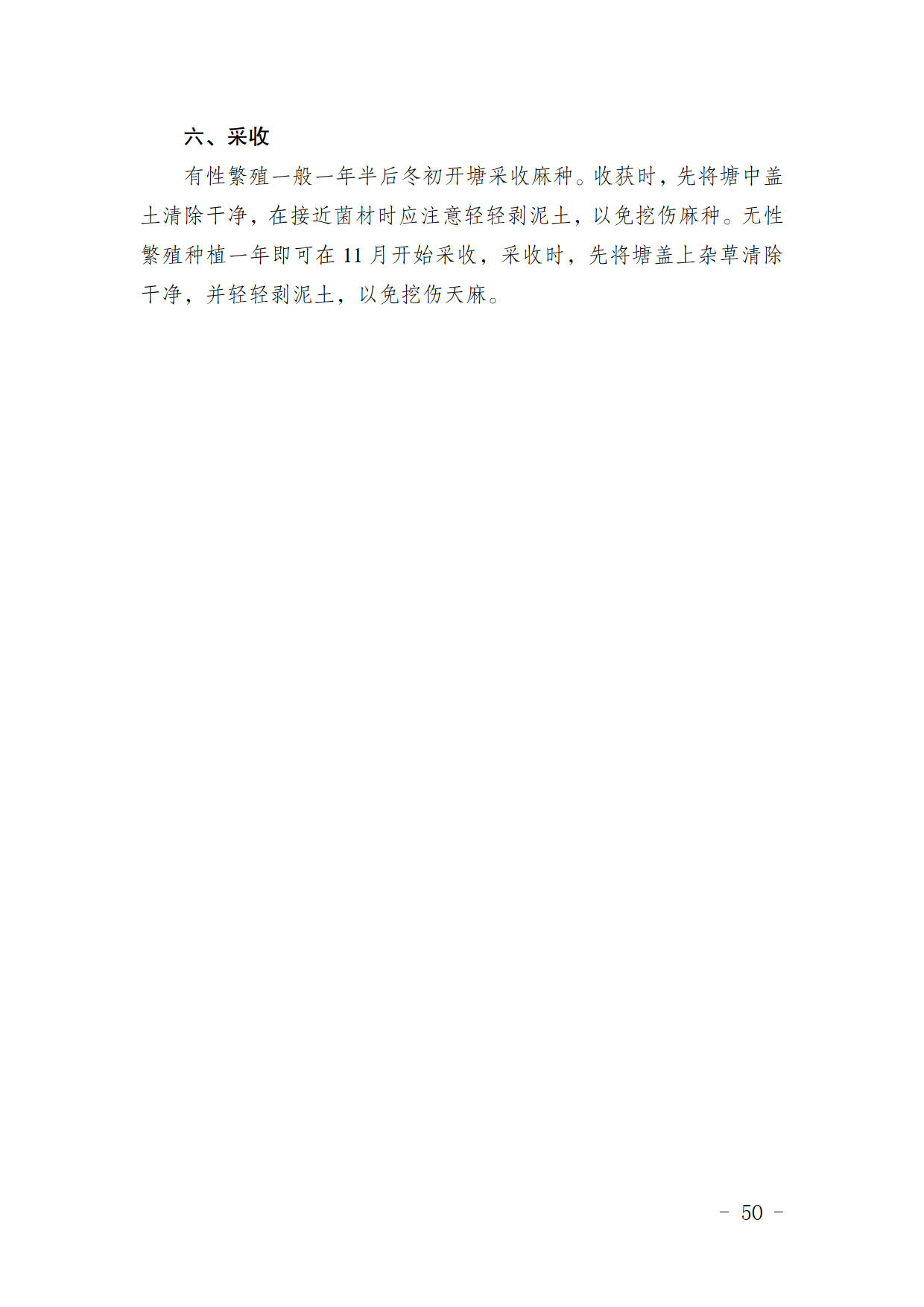 1685068284511091.jpg