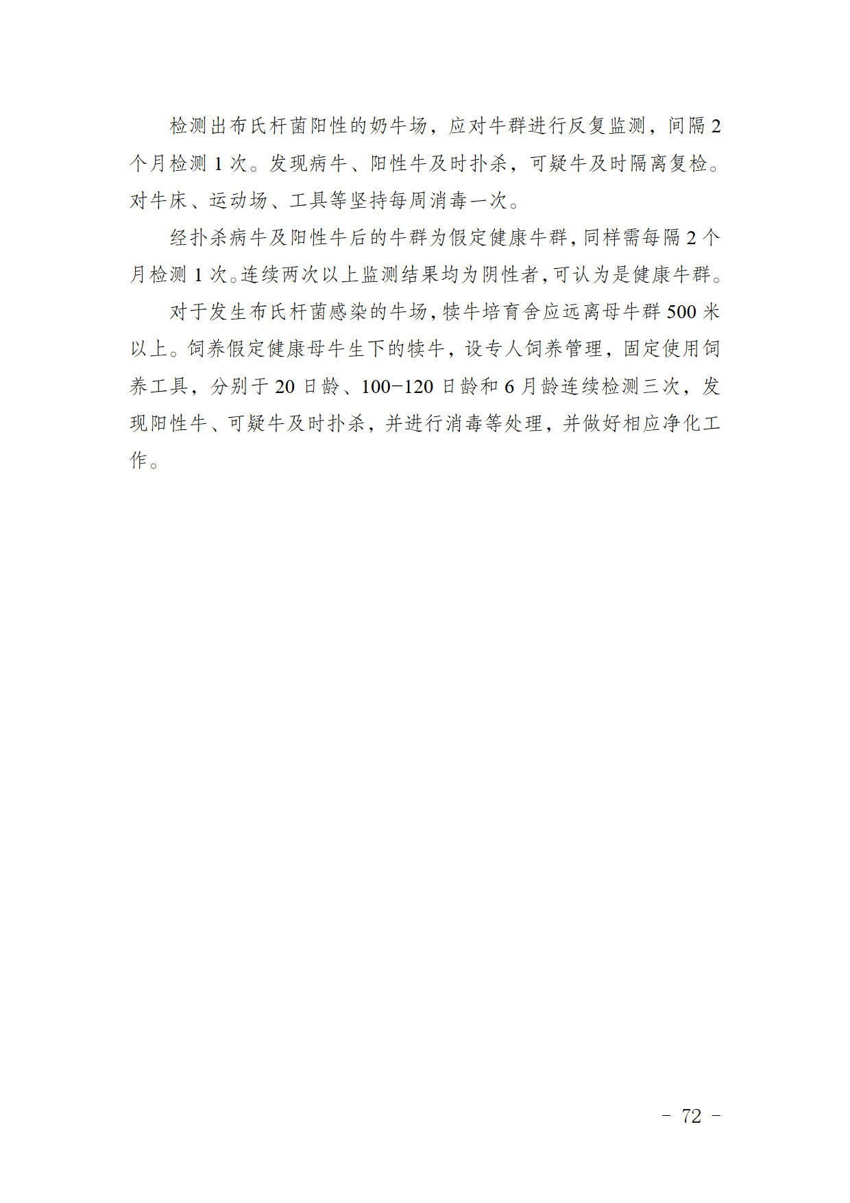 1685068286175376.jpg