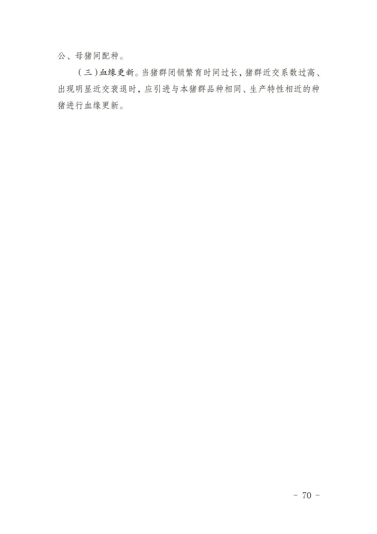 1685068286657190.jpg