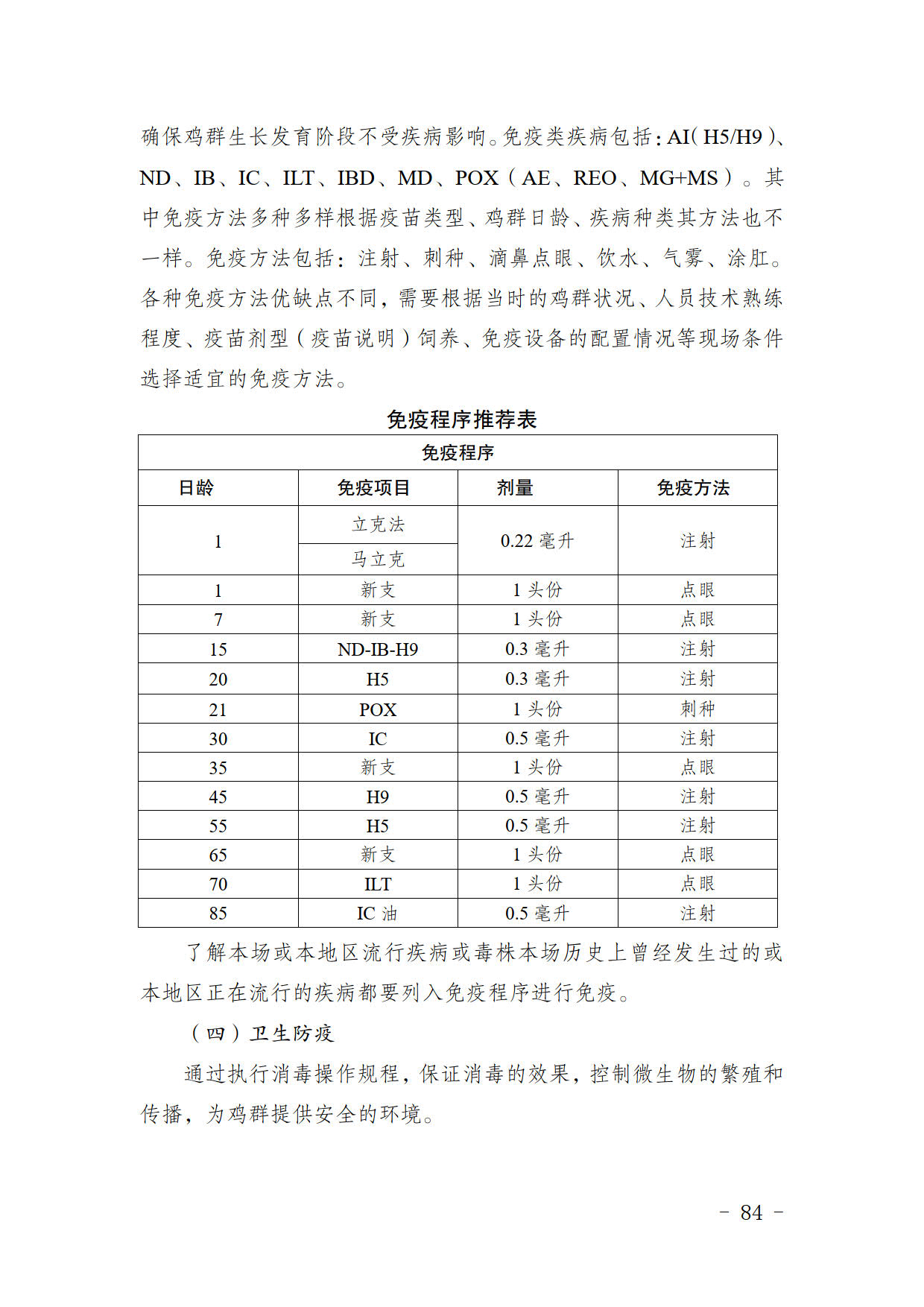 1685068287919960.jpg