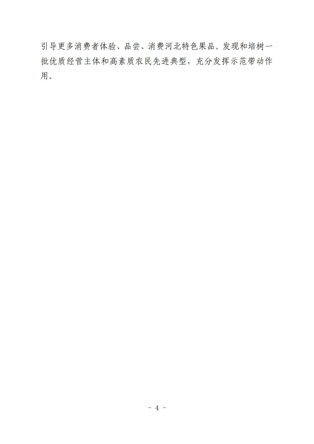 1685070998777990.jpg