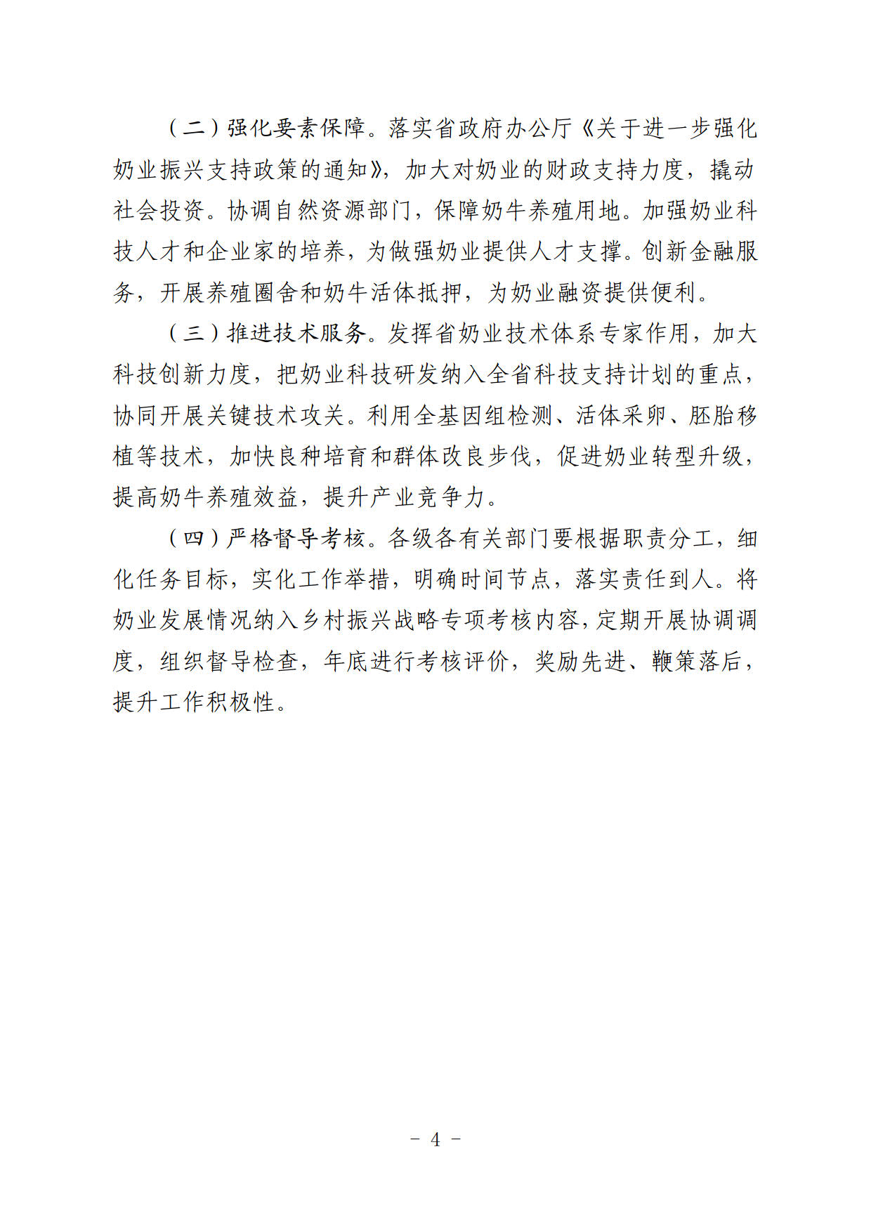 1685070999607529.jpg