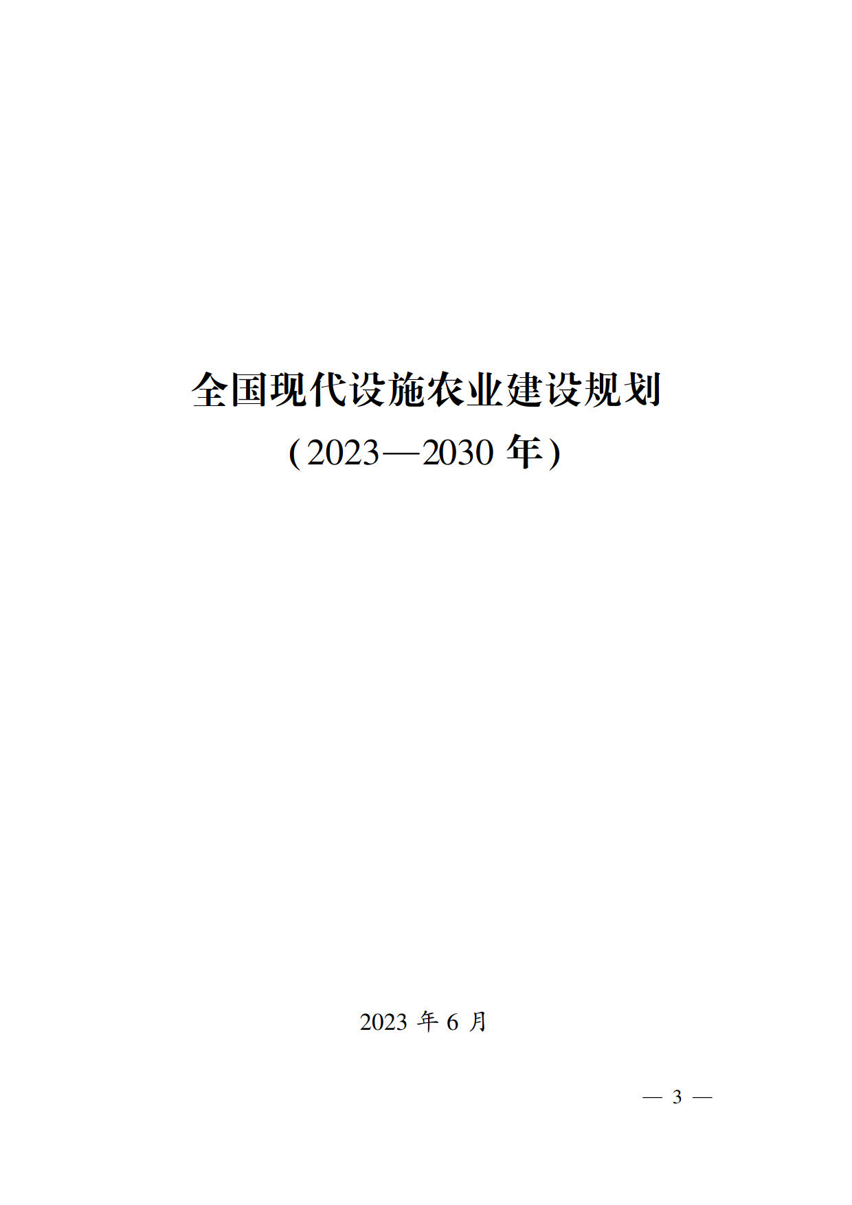 1686884435679595.jpg
