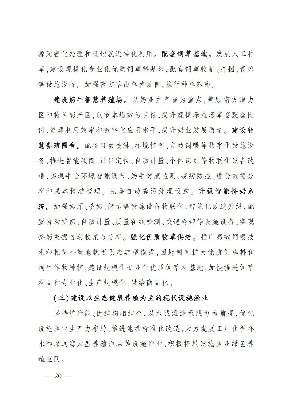 1686884438718528.jpg