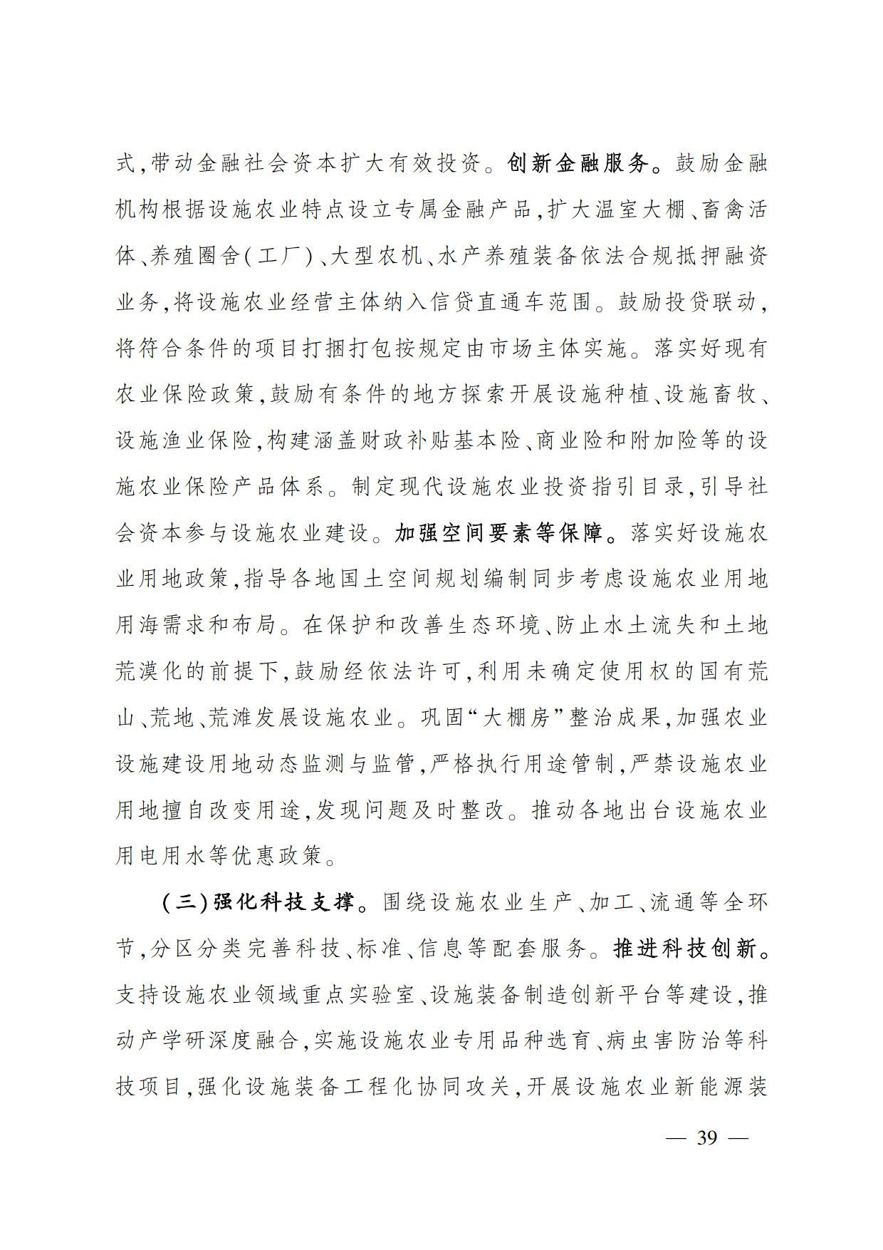 1686884441360415.jpg