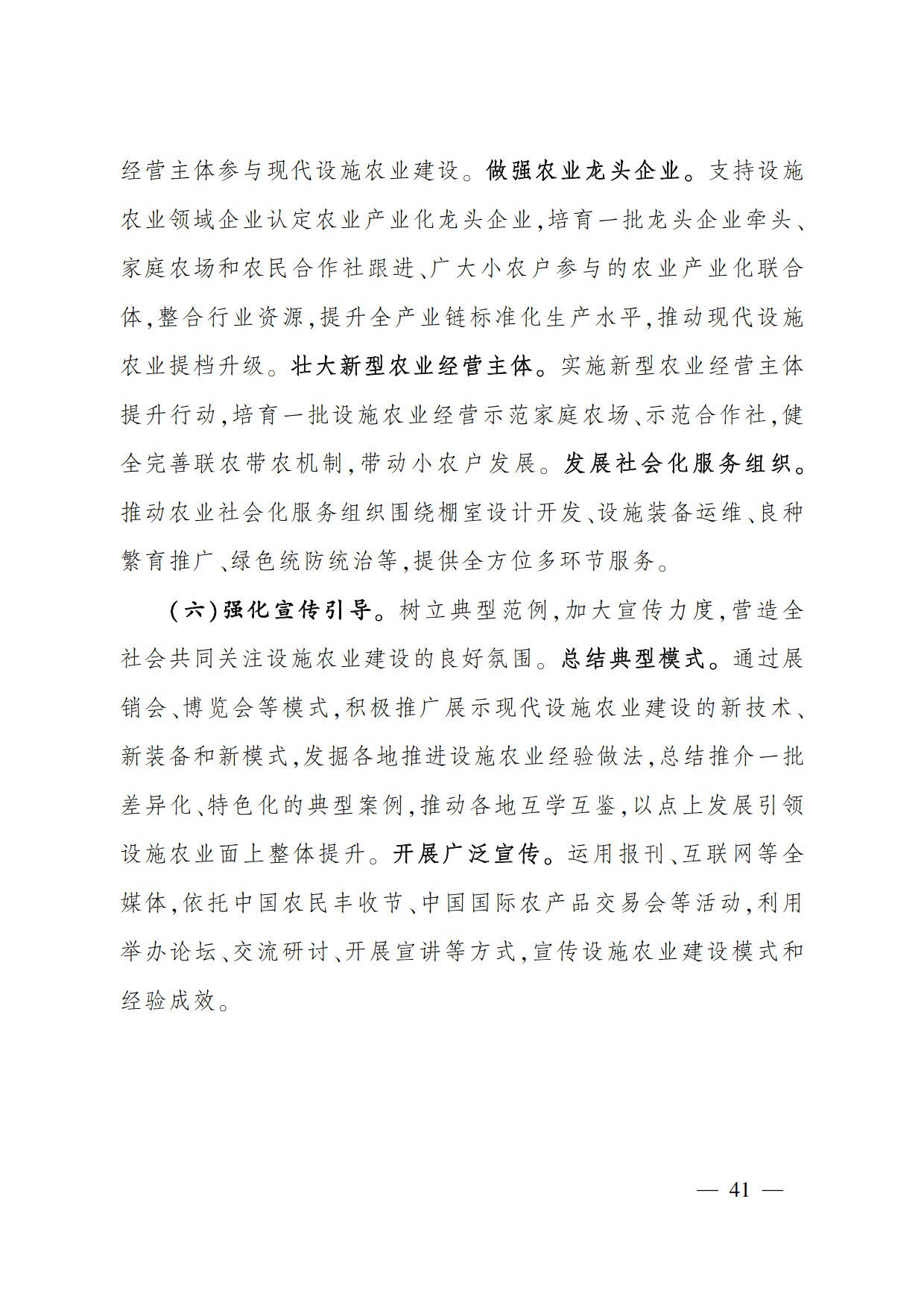 1686884442160627.jpg