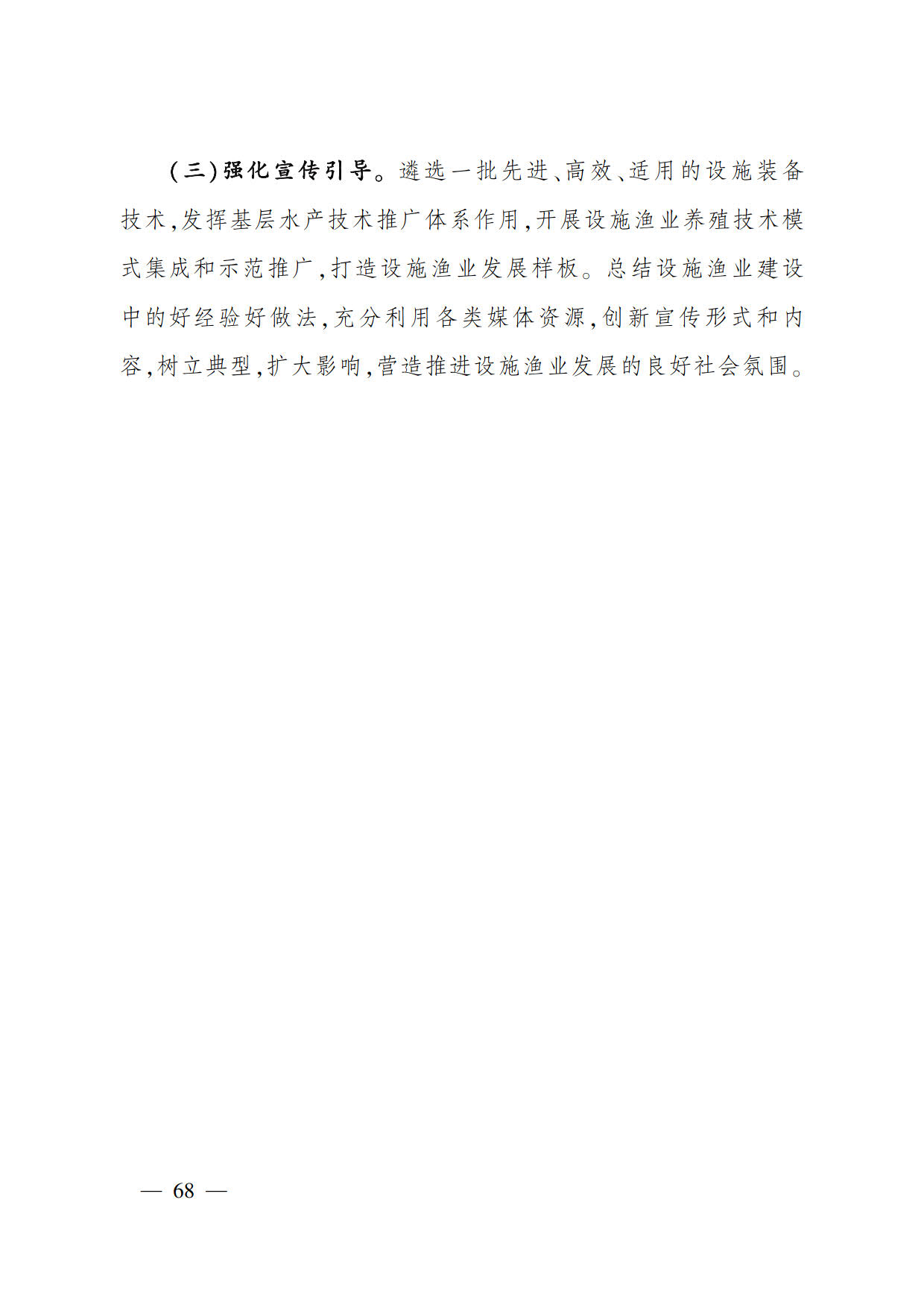 1686884448237109.jpg